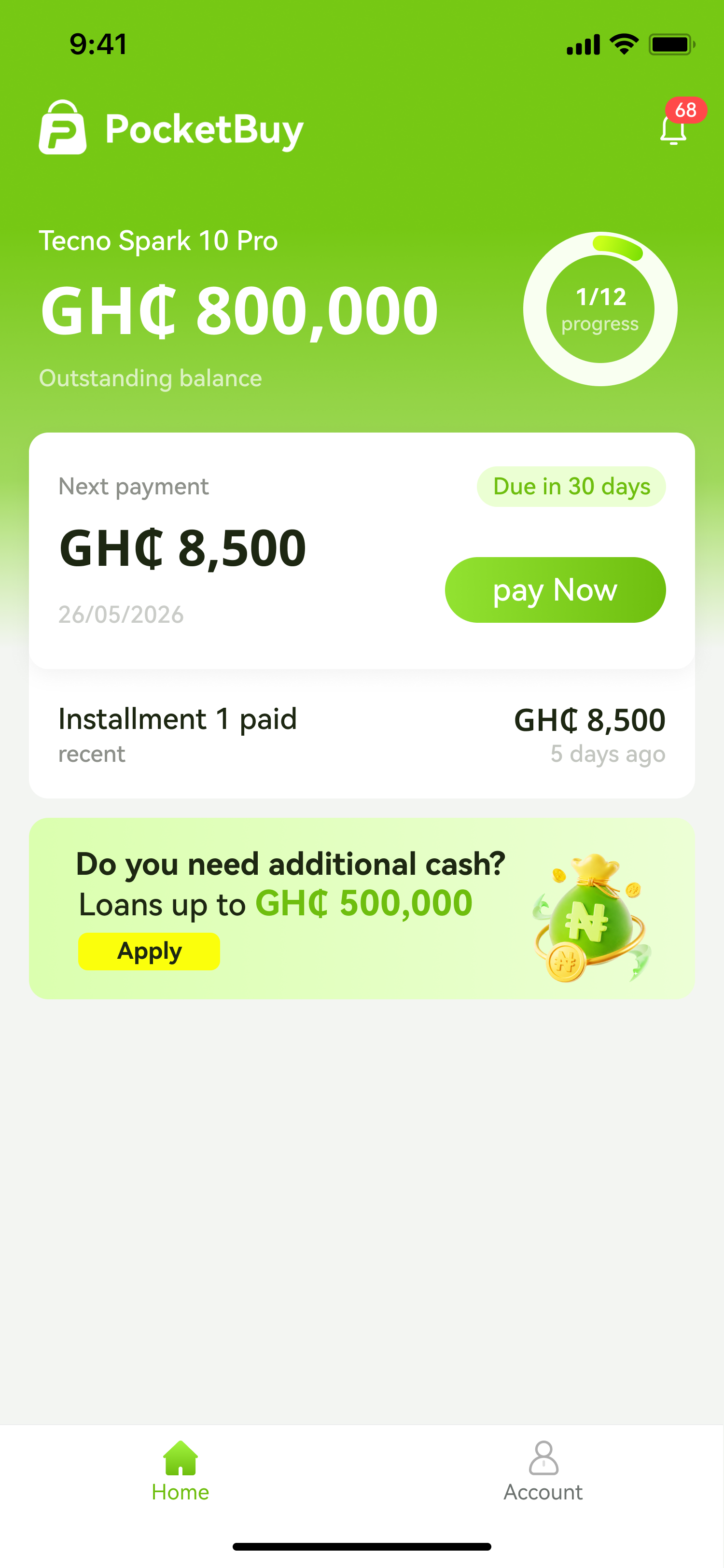 PocketBuy client app home screen